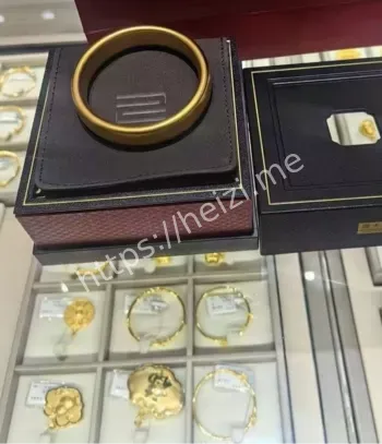 合肥巢湖黄金手镯调包案
